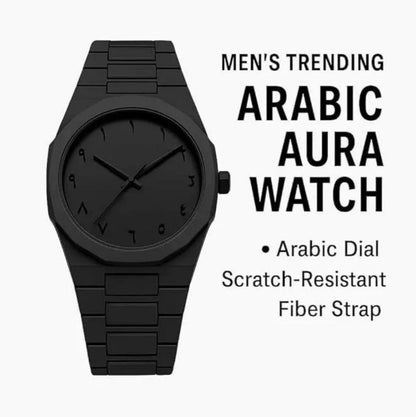 Black Arabic Aura Watch